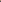 Blueberry Blush - RTS